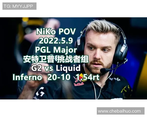 cs go pgl比赛现场-CS Go PGL比赛现场，激情与荣耀的碰撞-cs go pgl比赛现场