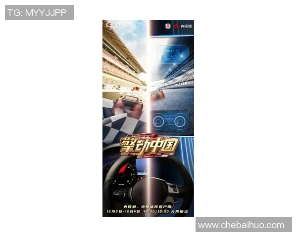 CSGO成都线下比赛-CSGO成都线下比赛，激情四溢的电竞盛宴-CSGO成都线下比赛