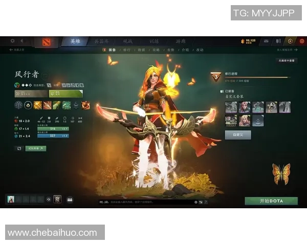 dota时间最长的比赛-DOTA，一场时间最长的史诗级比赛-dota时间最长的比赛